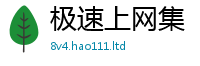 2025年天天免费资料因2025最新免费资料大全手机版